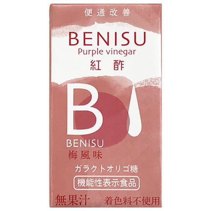 Sun A Red Vinegar (Food with Functional Claims) 125ml paper pack x 24 pieces [Shipped in Japan]