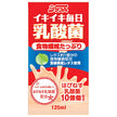 サンA イキイキ毎日乳酸菌 125ml紙パック×24(12×2)本入【日本出荷】