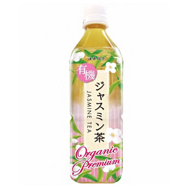 Kaito Brothers Kaito Premium Thé au jasmin biologique Bouteilles PET de 500 ml x 24 pièces 