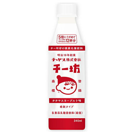 チチヤス チー坊 乳酸菌飲料 340mlペットボトル×24本入【日本出荷】