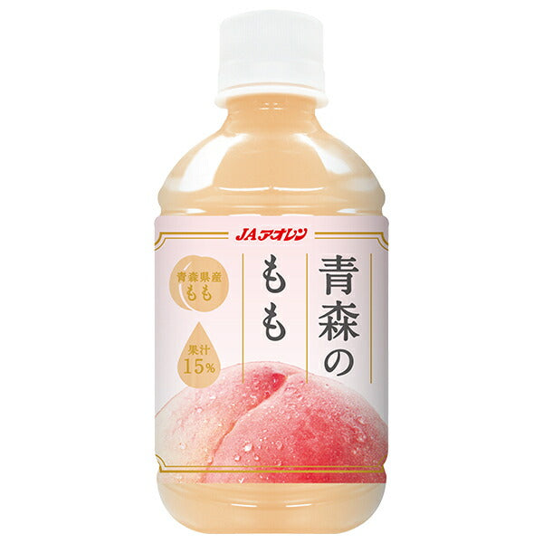JAアオレン 青森のもも 280mlPET×24本入【日本出荷】