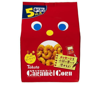 Tohato Caramel Corn 5P 95g (19g x 5 bags) x 12 bags [Shipped in Japan]