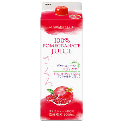 雄山 ざくろジュース100% 1000ml紙パック×6本入【日本出荷】