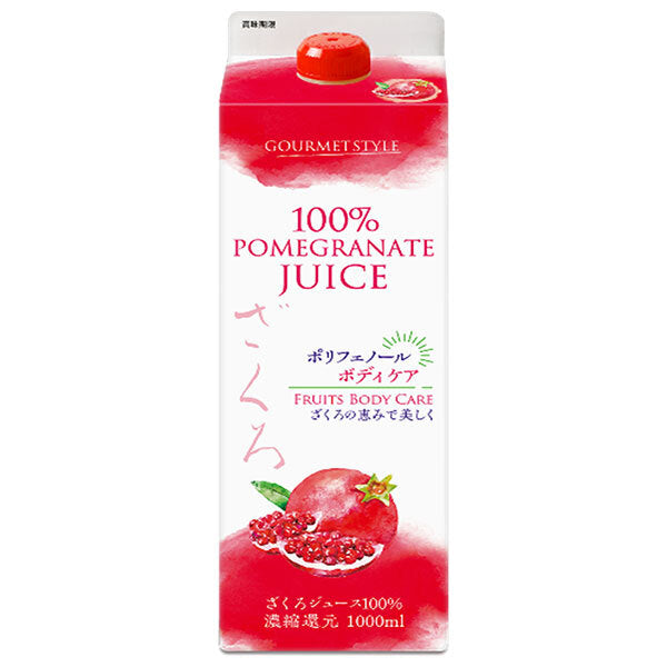 雄山 ざくろジュース100% 1000ml紙パック×6本入【日本出荷】