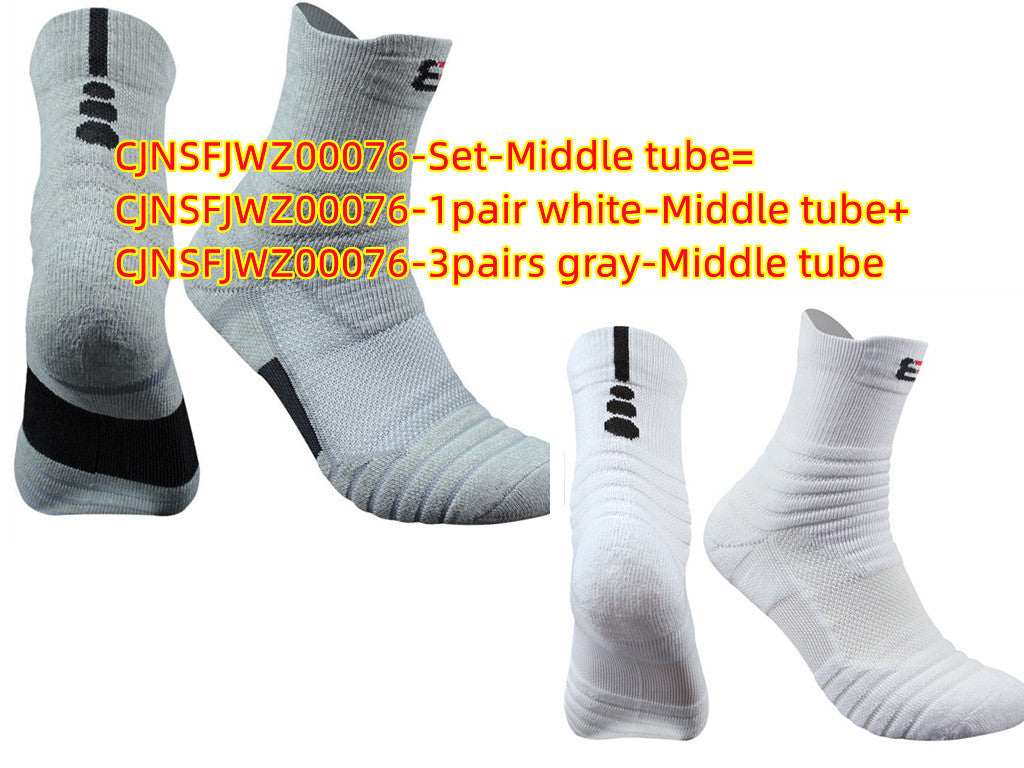 Cotton Blend Ankle Socks – Black, White & Gray | Short & Middle Tube