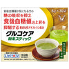 Taisho Pharmaceutical Glucocare Powder Stick 6g x 30 sachets x 1 boîte 