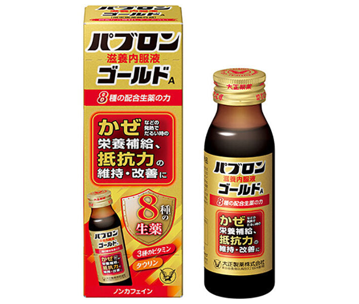 Taisho Pharmaceutical Pabron Nourishing Liquid Gold A 50ml bottle x 10 bottles 