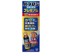 Taisho Pharmaceutical Pablon Nutrition Oral Liquid Premium 50ml bottle x 10 bottles [Shipped in Japan]