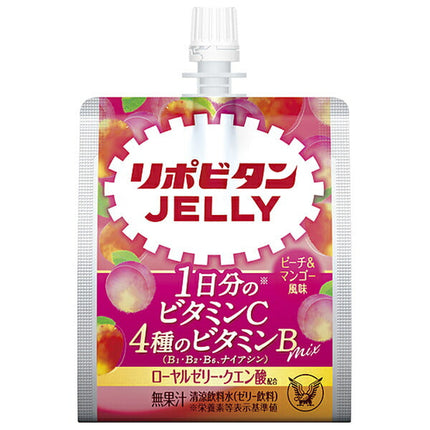 大正製薬 リポビタンゼリーVC 150gパウチ×36本入