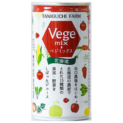 Taniguchi Farm Veggie Mix 190g can x 20 pieces [shipped in Japan]