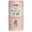 谷口農場 ゆめぴりか 甘酒 190g缶×20本入【日本出荷】