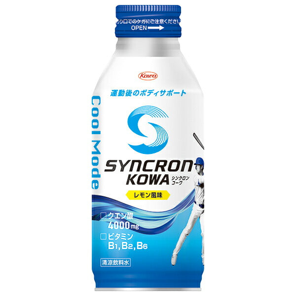 Kowa Synchron Kowa Cool Mode Saveur Citron Bouteille de 400 ml Canette x 24 