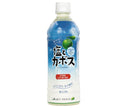 [11/25~ 10% off all products!!] JA Foods Oita Salt and Kabosu 495ml PET bottle x 24 bottles