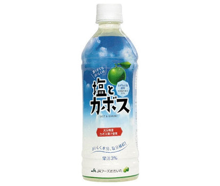 JA Foods Oita Salt and Kabosu 495ml plastic bottles x 24 bottles [shipped in Japan]