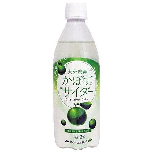 JA Foods Oita Kabosu Cider 495ml PET bottle x 24 bottles