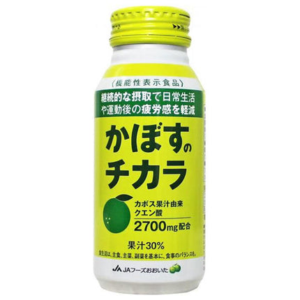 JA Foods Oita Kabosu no Chikara 190g bottle can x 24 pieces [Shipped in Japan]