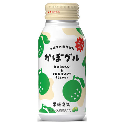 JA Foods Oita Kaboguru 190g Bottle Can x 30 