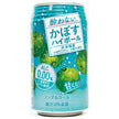 JA Foods Oita Non-Drunk Kabosu Highball 340ml can x 24 pieces [Shipped in Japan]