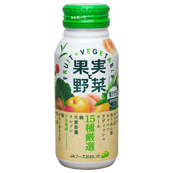 JAフーズ大分 果実と野菜 190gボトル缶×30本入【日本出荷】