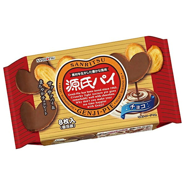 Sanritsu Genji Pie Chocolate Pastry Snacks - 8 Cookies x 12 Bags [Ships from Japan]