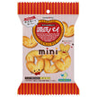 Sanritsu Seika Mini Genji Pie 38g x 8 bags [shipped in Japan]