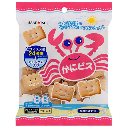 Sanritsu Seika Small Bag Crab Biscuit 60g x 12 bags [Shipped in Japan]