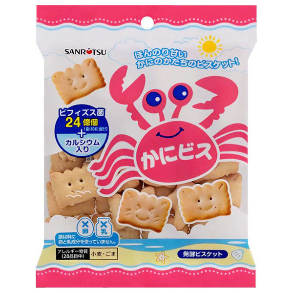 Sanritsu Seika Small Bag Crab Biscuit 60g x 12 bags [Shipped in Japan]