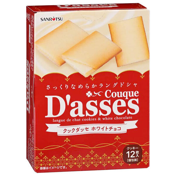 三立製菓 クックダッセ ホワイトチョコ 12枚×6箱入【日本出荷】
