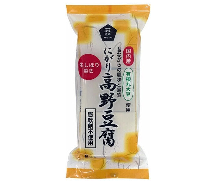 Muso bittern koya tofu using organic soybeans 6 pieces x 12 pieces [shipped in Japan]