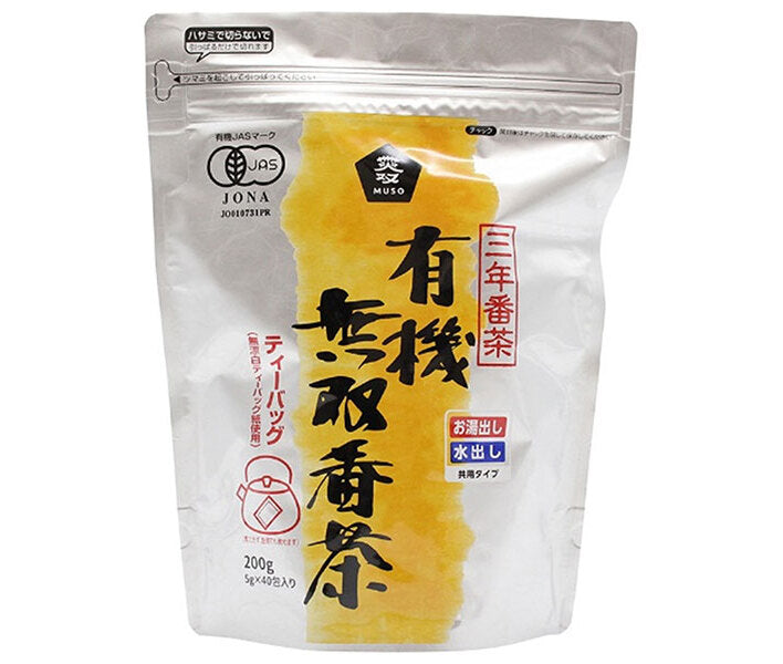 [11/25~ 10% OFF all products!!] Muso Organic Musou Bancha (tea bag) 5g x 40 bags x 16 pieces