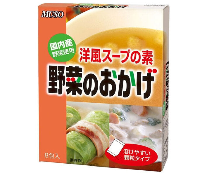 [11/25~ 10% off all products!!] Muso Yasai no Okage (domestic vegetables) Value pack 5g x 30 packs x 24 bottles