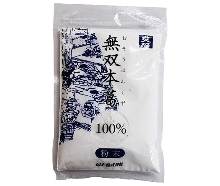 Muso Musou Honkuzu 100% Powder 80g x 20 bottles 