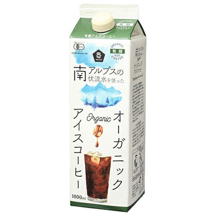 Muso Organic Iced Coffee Sugar Free 1000ml Paper Pack x 12 bottles [Shipped in Japan]