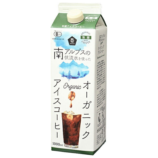 Muso Organic Iced Coffee Sugar Free 1000ml Paper Pack x 12 bottles [Shipped in Japan]