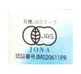 Muso Organic Iced Coffee Sugar Free 1000ml Paper Pack x 12 bottles [Shipped in Japan]