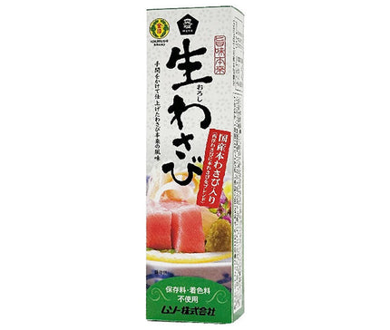 ムソー 旨味本来 生わさび(チューブ入り) 40g×10本入