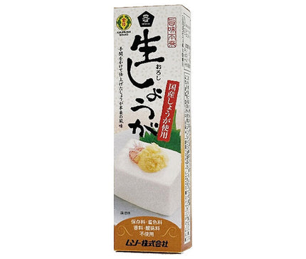 ムソー 旨味本来 生しょうが(チューブ入り) 40g×10本入