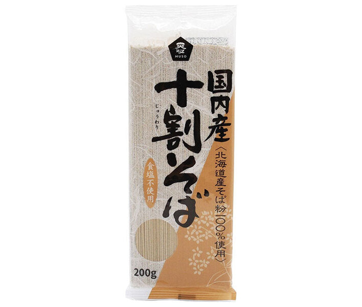 MUSO 100% Domestic Buckwheat Soba Noodles 200g x 20 Packs [Ships from Japan]