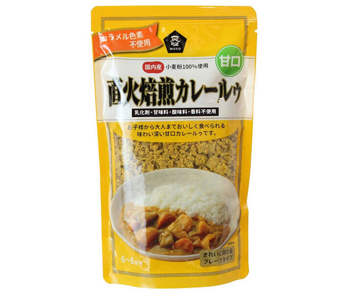 Mousso Curry Rôti Direct Feu Roux Doux 170g x 20 sachets 