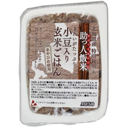 Muso Helper Rice Brown Rice with Red Beans 160g x 20 pieces 