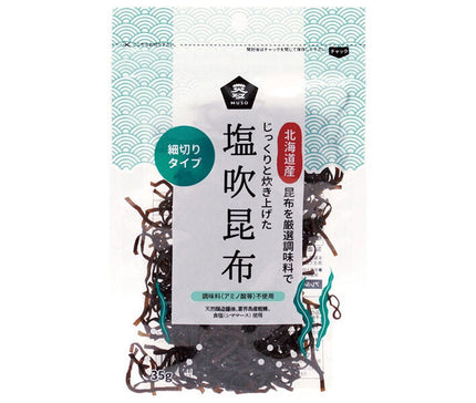 Muso Shiobuki Konbu 35g x 20 pieces 