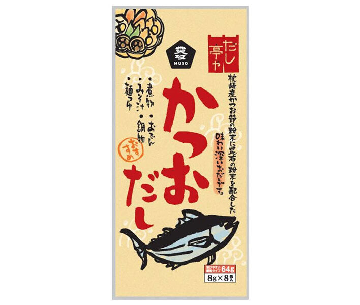 Muso Dashi Teiya Bonito Dashi (8g x 8P) x 10 pièces 