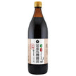 ムソー 木桶仕込み 国産 有機 濃口醤油 900ml×4本入【日本出荷】