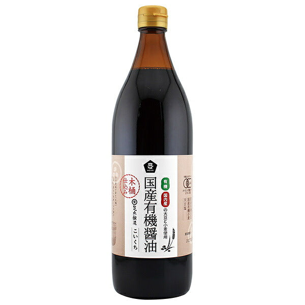 ムソー 木桶仕込み 国産 有機 濃口醤油 900ml×4本入【日本出荷】