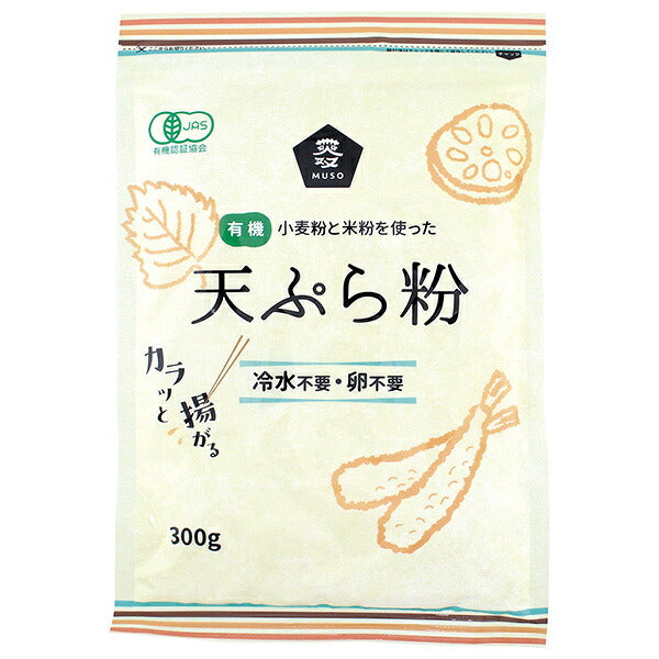 Muso Organic Tempura Powder 300g x 5 bags [Shipped in Japan]