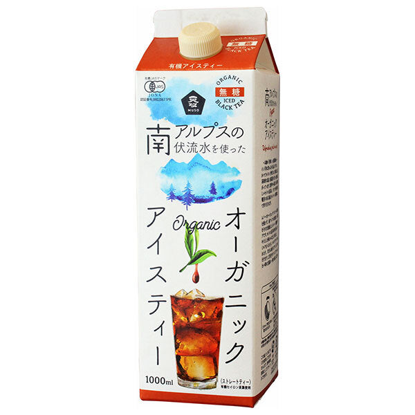 Thé glacé biologique Muso sans sucre, paquet papier de 1000 ml x 12 bouteilles 