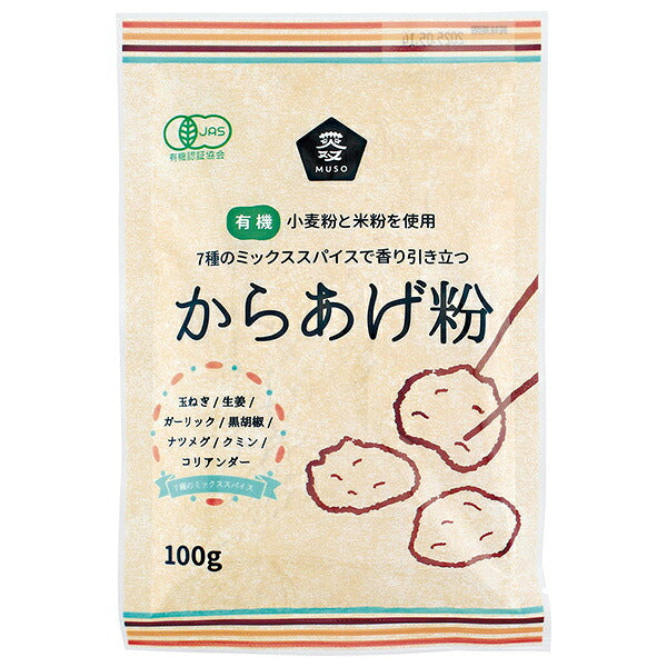 Muso Organic Karaage Powder 100g x 10 bags [Shipped in Japan]