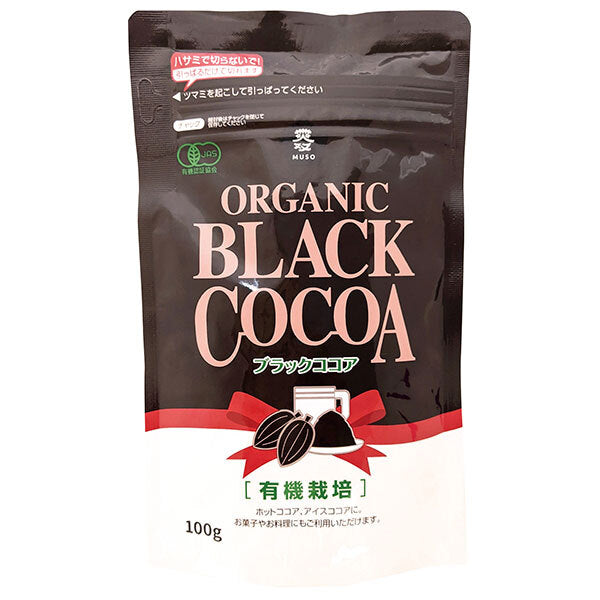 Muso Organic Black Cocoa 100g x 12 bags [shipped in Japan]