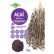 フルッタフルッタ アサイー フリーズドライパウダー 30g×3個入【日本出荷】