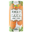 Florida's Morning Kuroda Gosun Carrot Juice 195g Carton x 15 [Ships from Japan]
